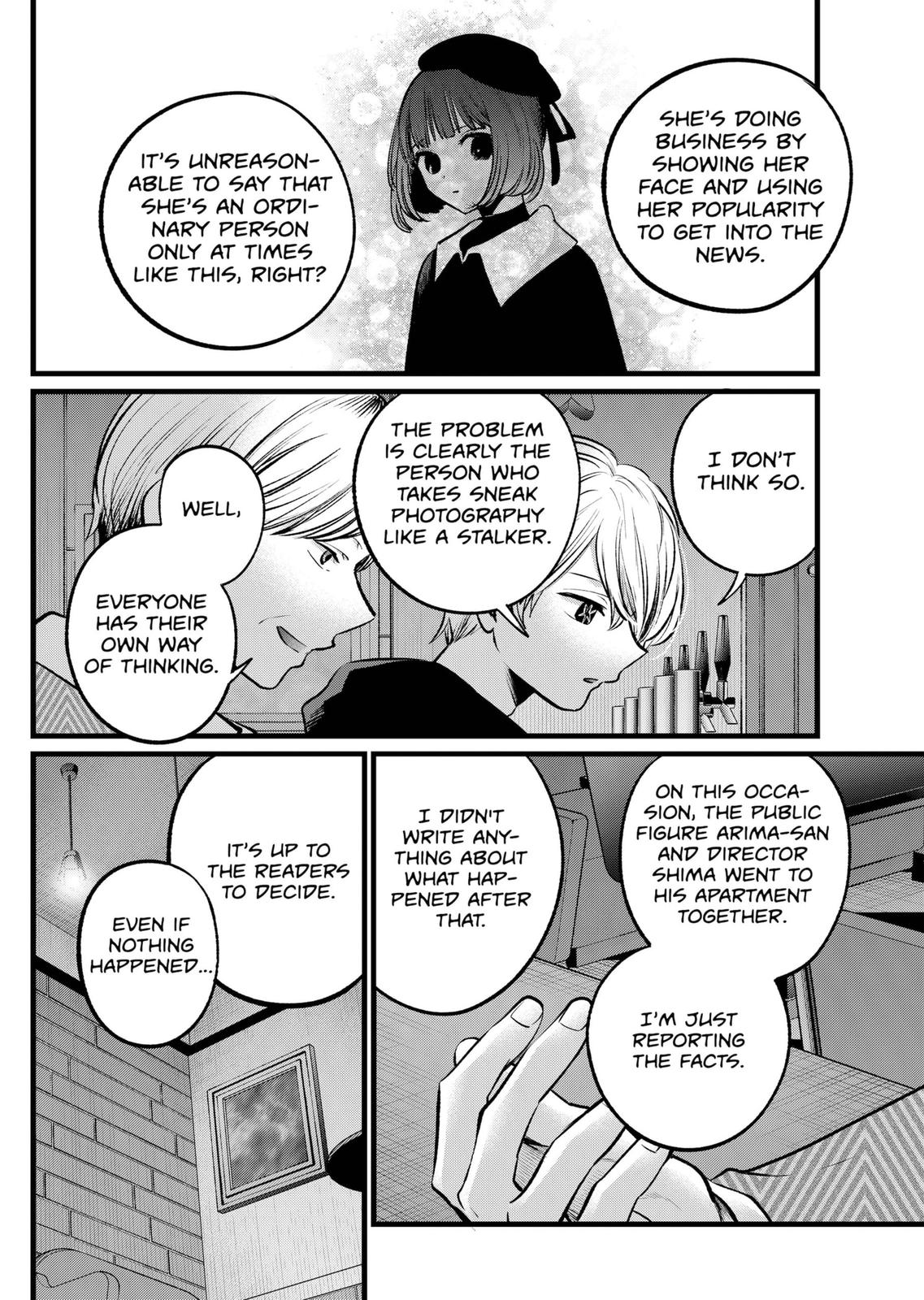Oshi No Ko Manga Manga Chapter - 105 - image 8