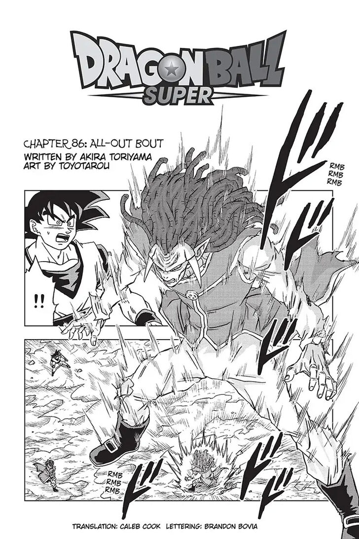 Dragon Ball Super Manga Manga Chapter - 86 - image 1