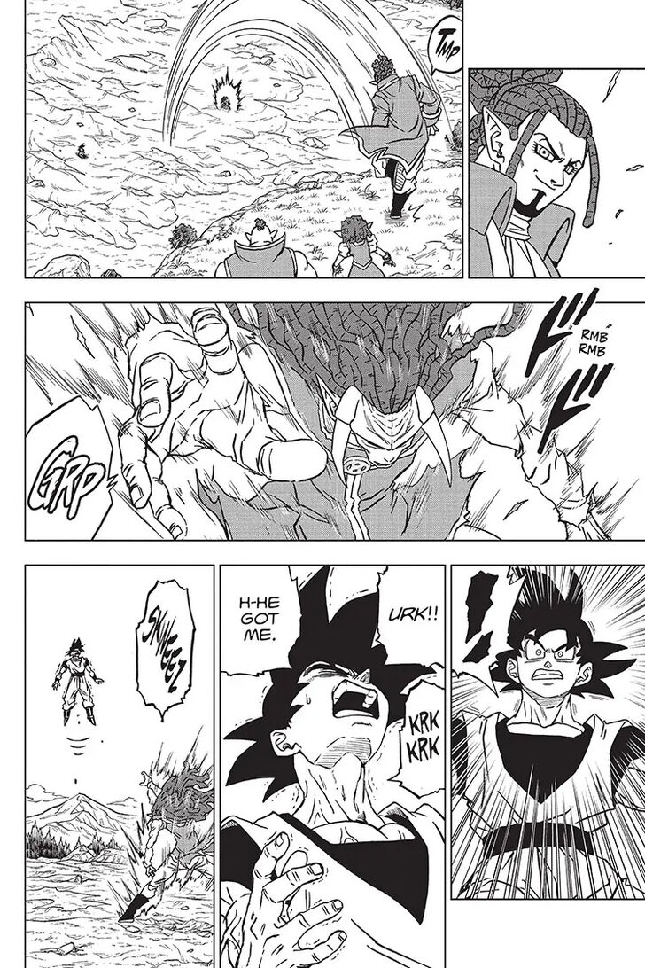 Dragon Ball Super Manga Manga Chapter - 86 - image 2