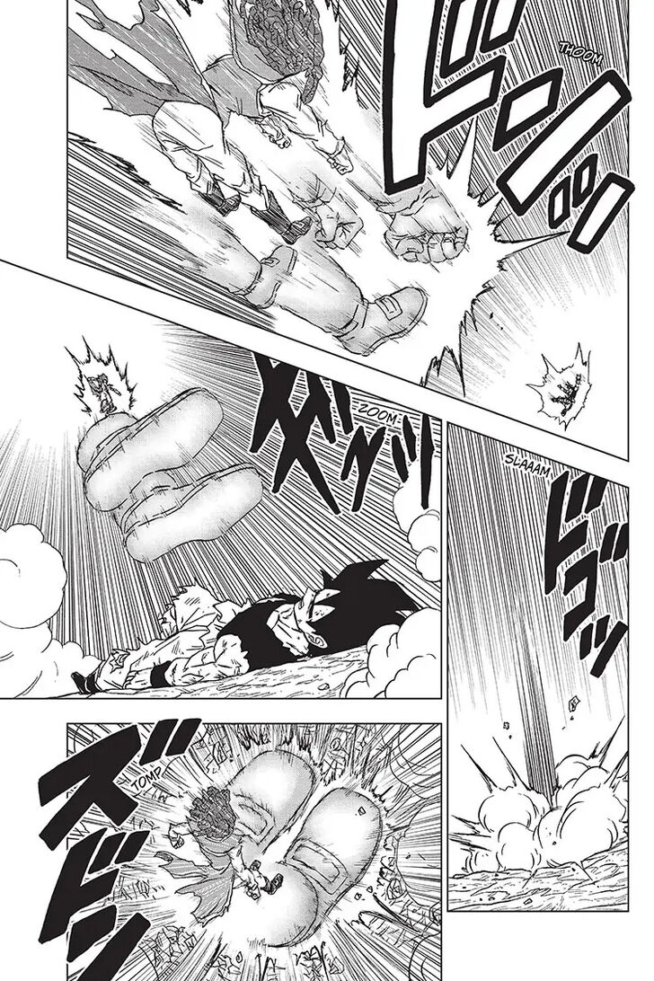 Dragon Ball Super Manga Manga Chapter - 86 - image 23