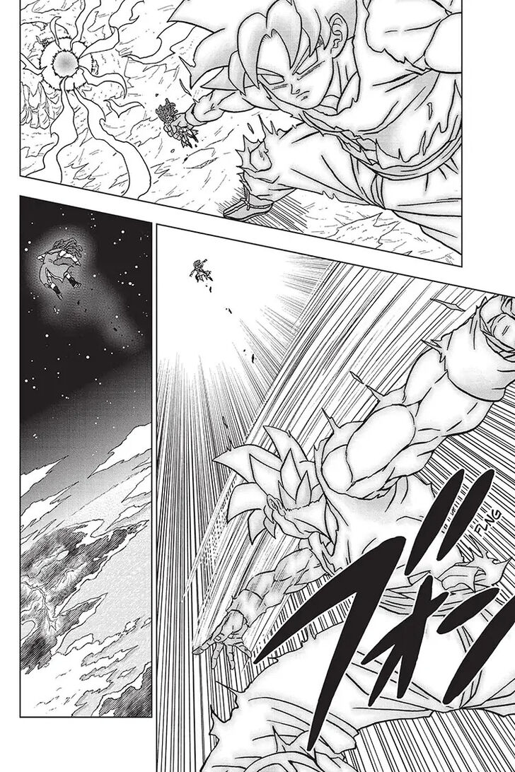 Dragon Ball Super Manga Manga Chapter - 86 - image 34
