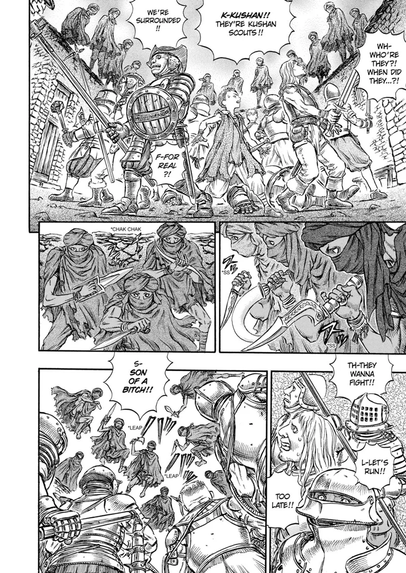 Berserk Manga Chapter - 133 - image 15