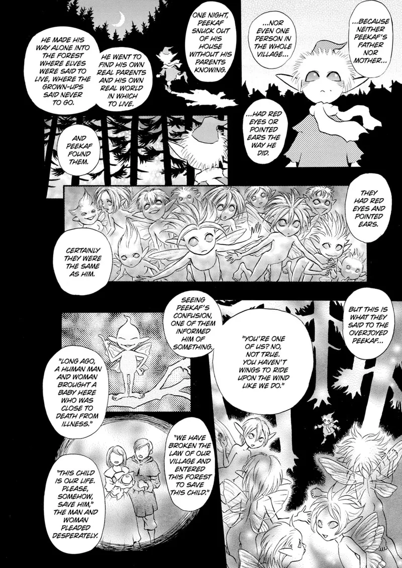 Berserk Manga Chapter - 102 - image 19