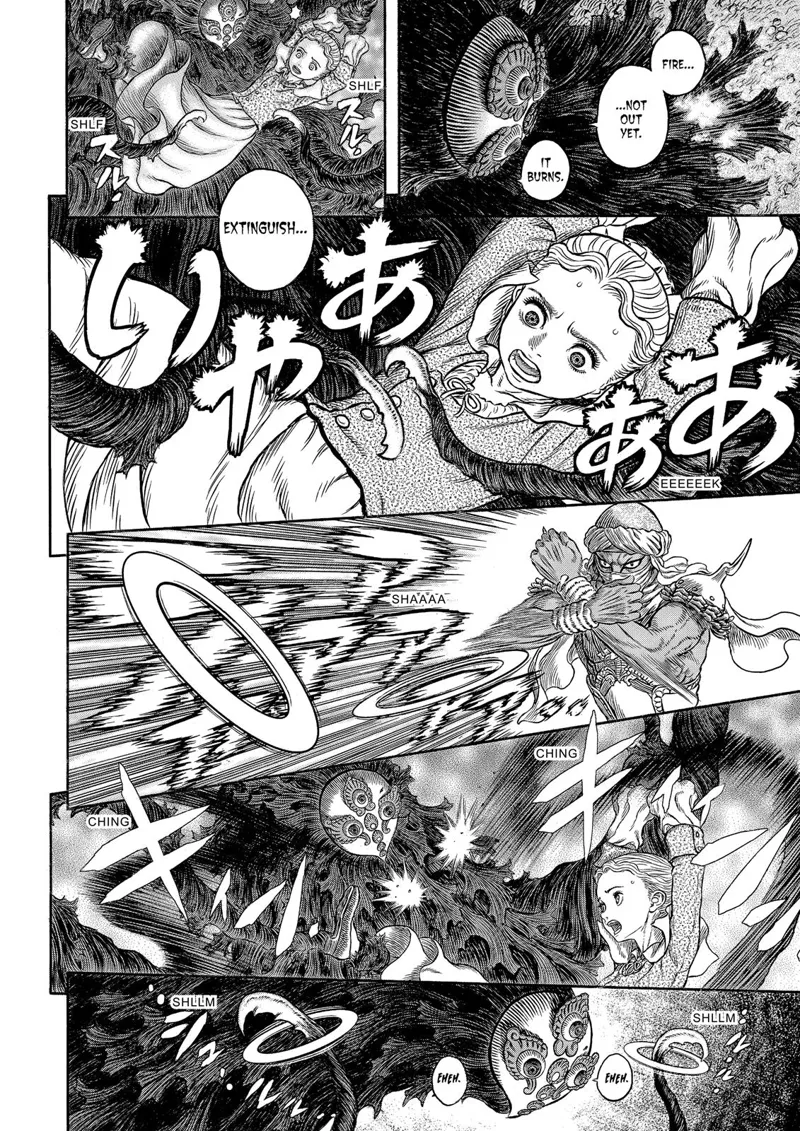 Berserk Manga Chapter - 341 - image 3