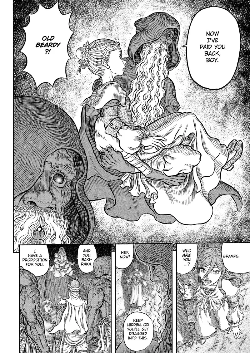 Berserk Manga Chapter - 341 - image 7