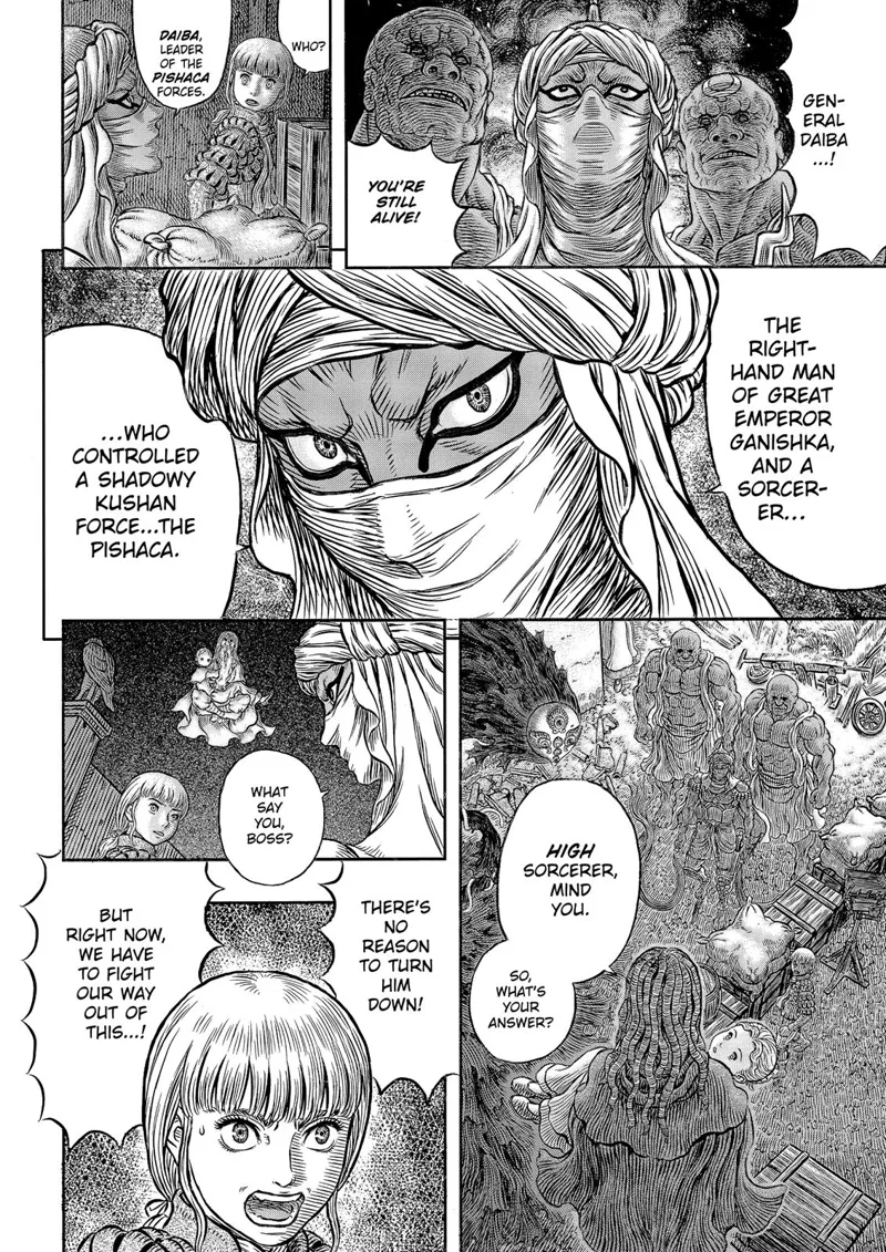 Berserk Manga Chapter - 341 - image 9