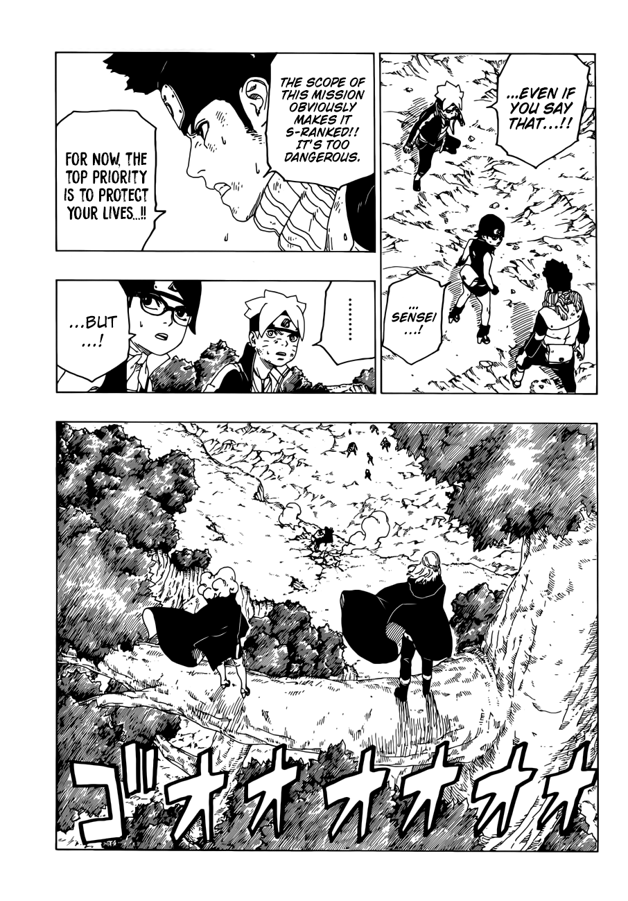 Boruto Manga Manga Chapter - 25 - image 12