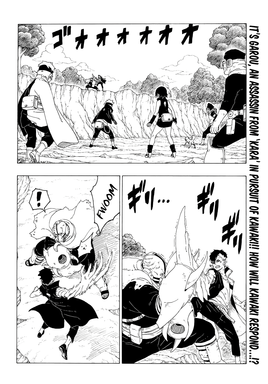 Boruto Manga Manga Chapter - 25 - image 3
