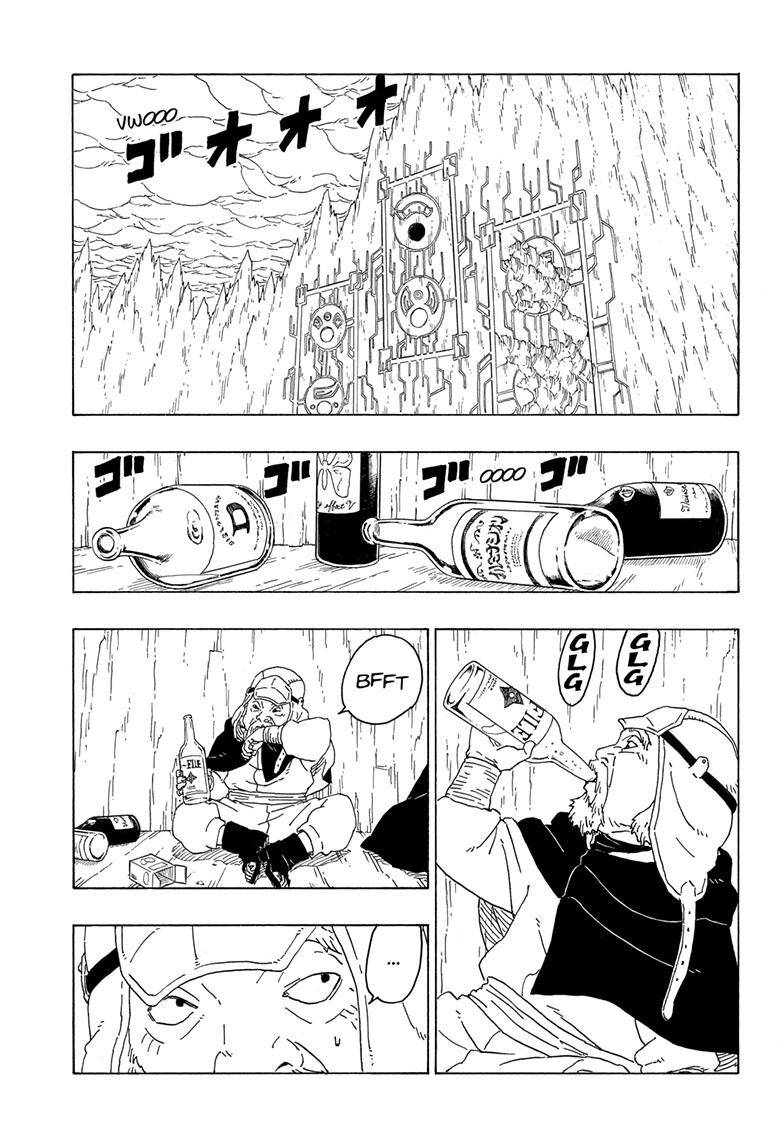 Boruto Manga Manga Chapter - 77 - image 14