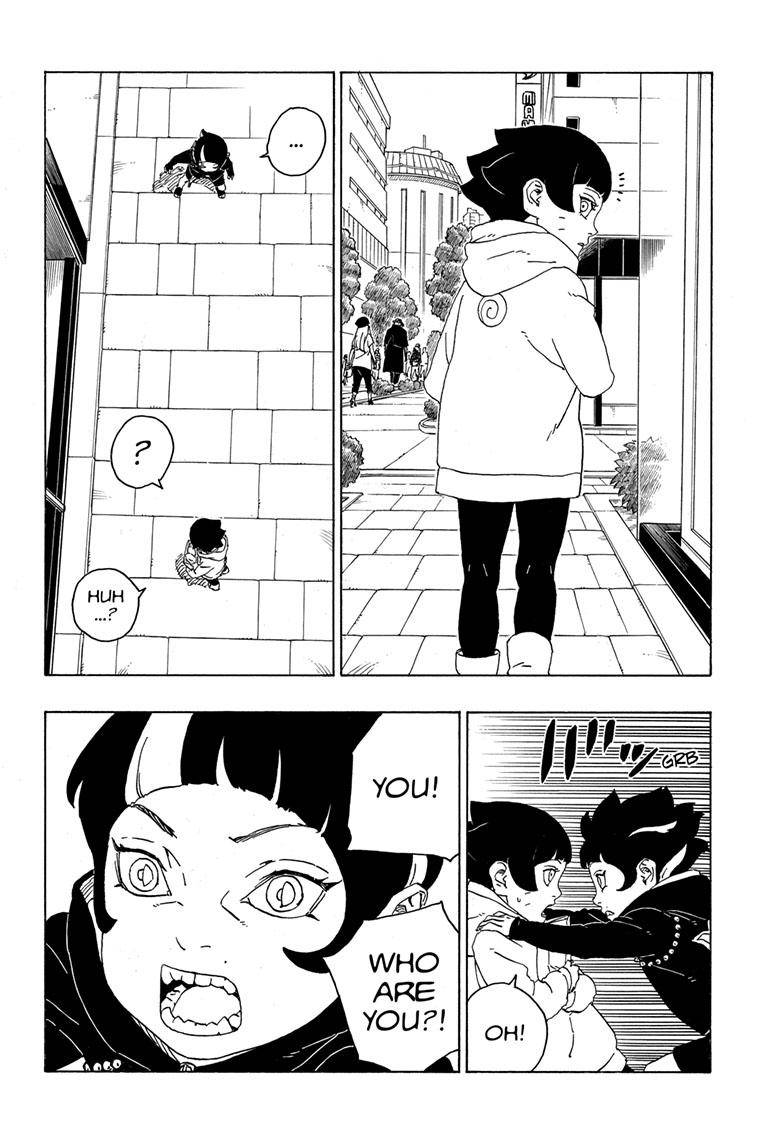 Boruto Manga Manga Chapter - 77 - image 21