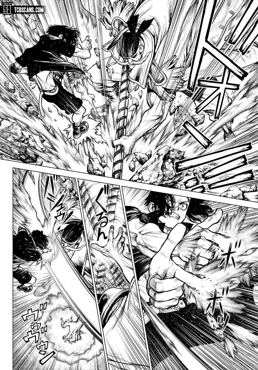 One Piece Manga Manga Chapter - 1033.5 - image 8
