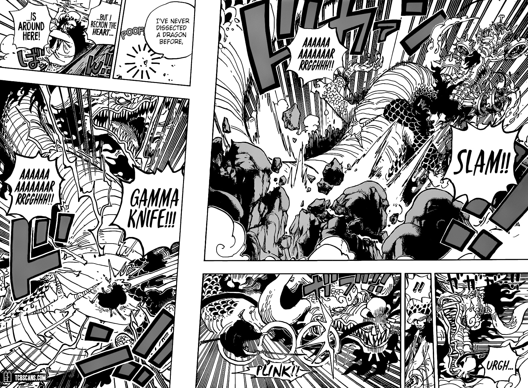 One Piece Manga Manga Chapter - 1002 - image 8