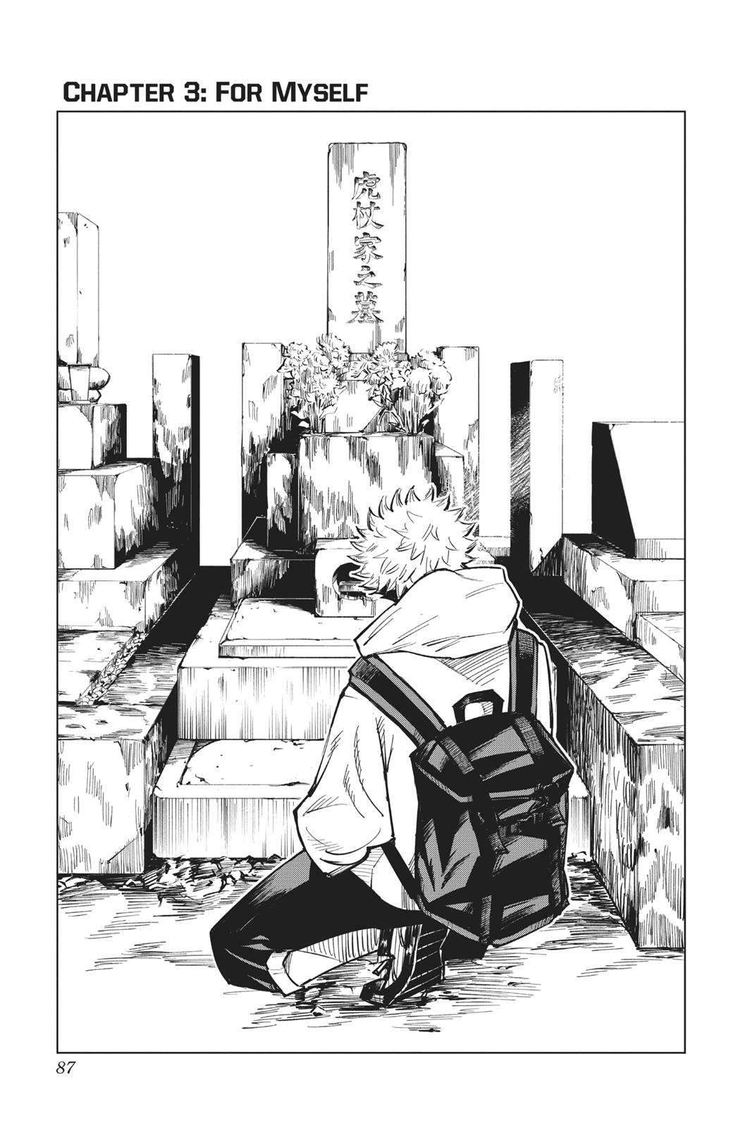 Jujutsu Kaisen Manga Chapter - 3 - image 1