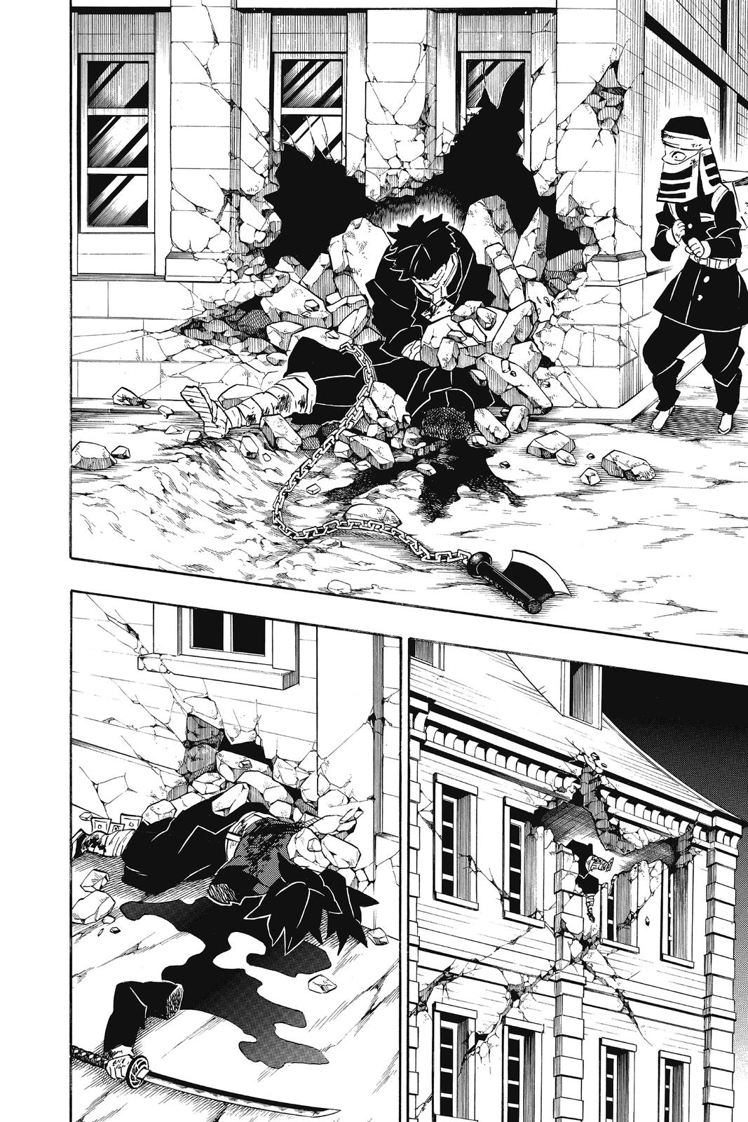 Demon Slayer Manga Manga Chapter - 191 - image 11