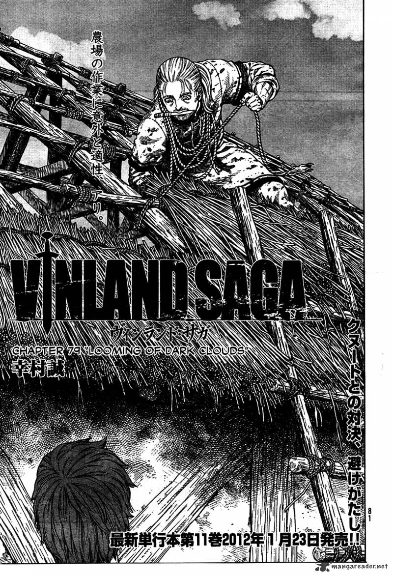 Vinland Saga Manga Manga Chapter - 79 - image 1