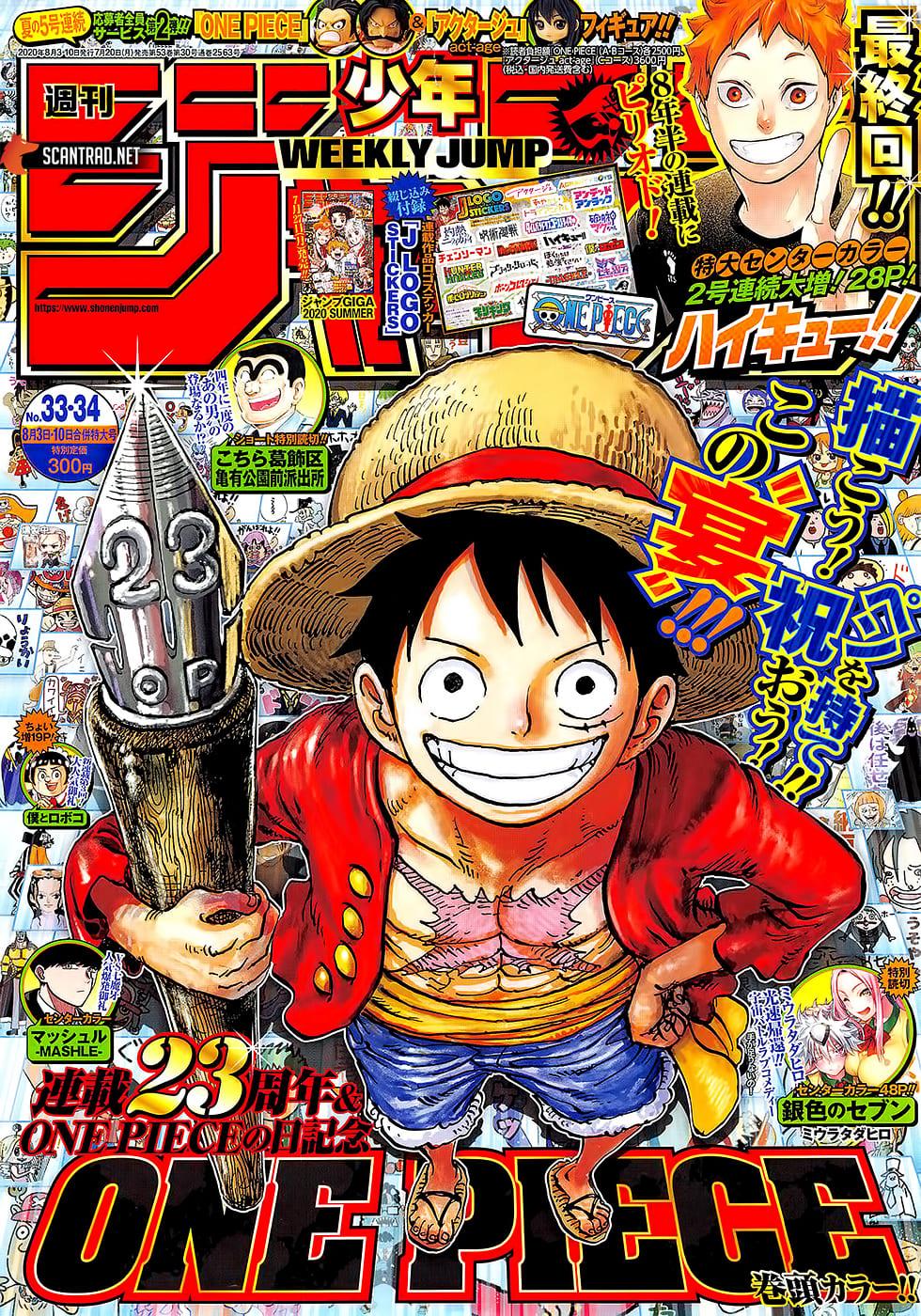 One Piece Manga Manga Chapter - 985 - image 1