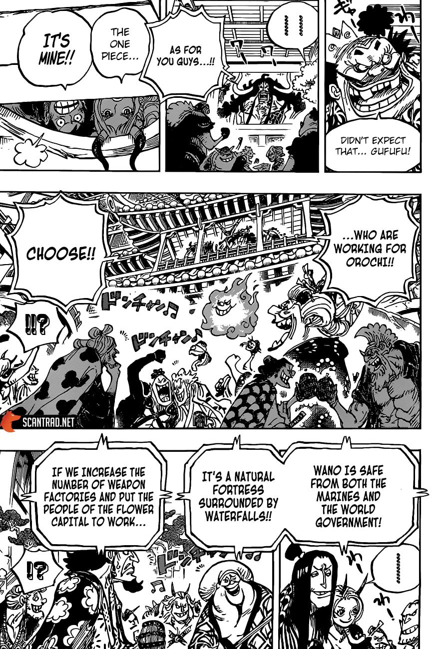 One Piece Manga Manga Chapter - 985 - image 13