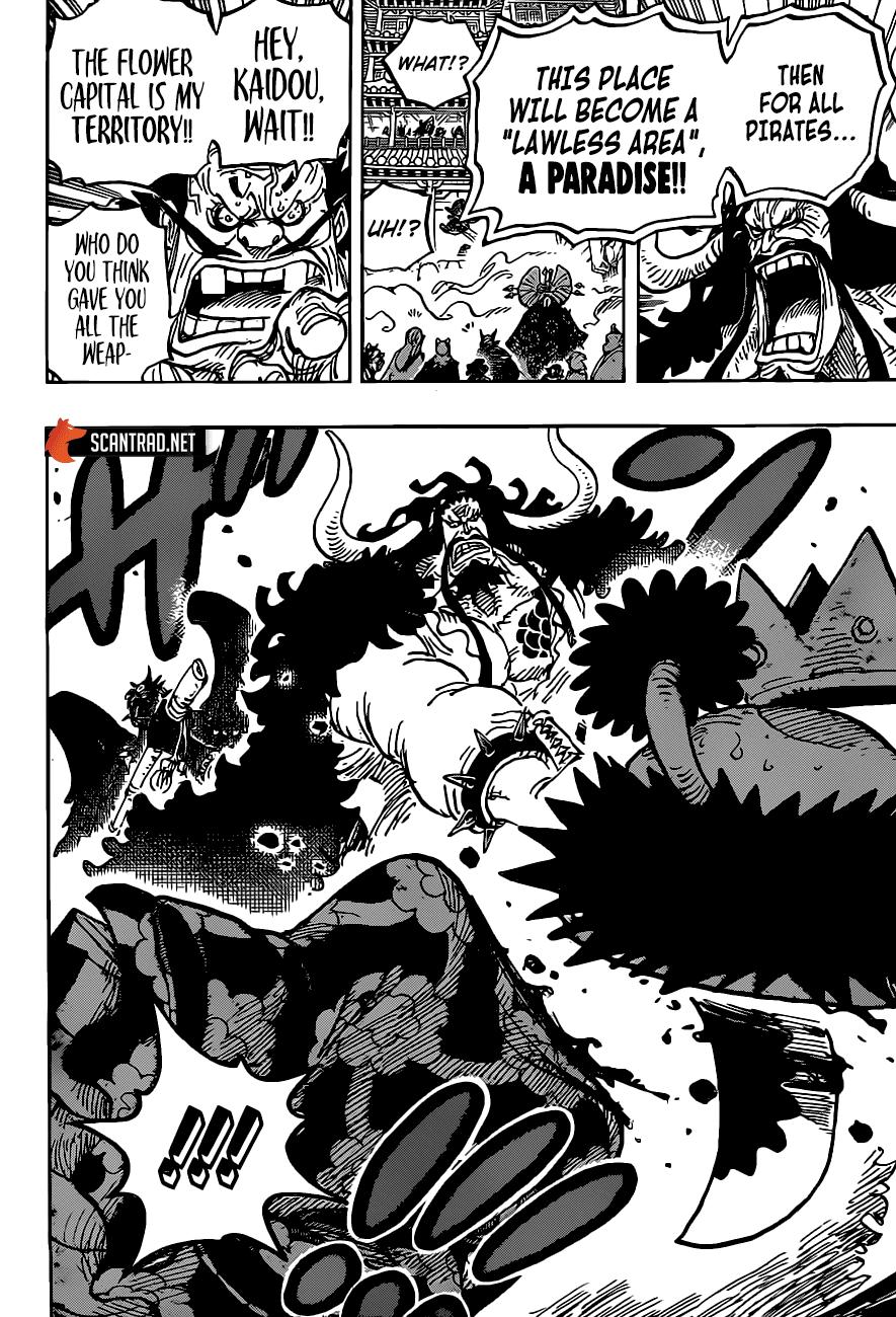 One Piece Manga Manga Chapter - 985 - image 14