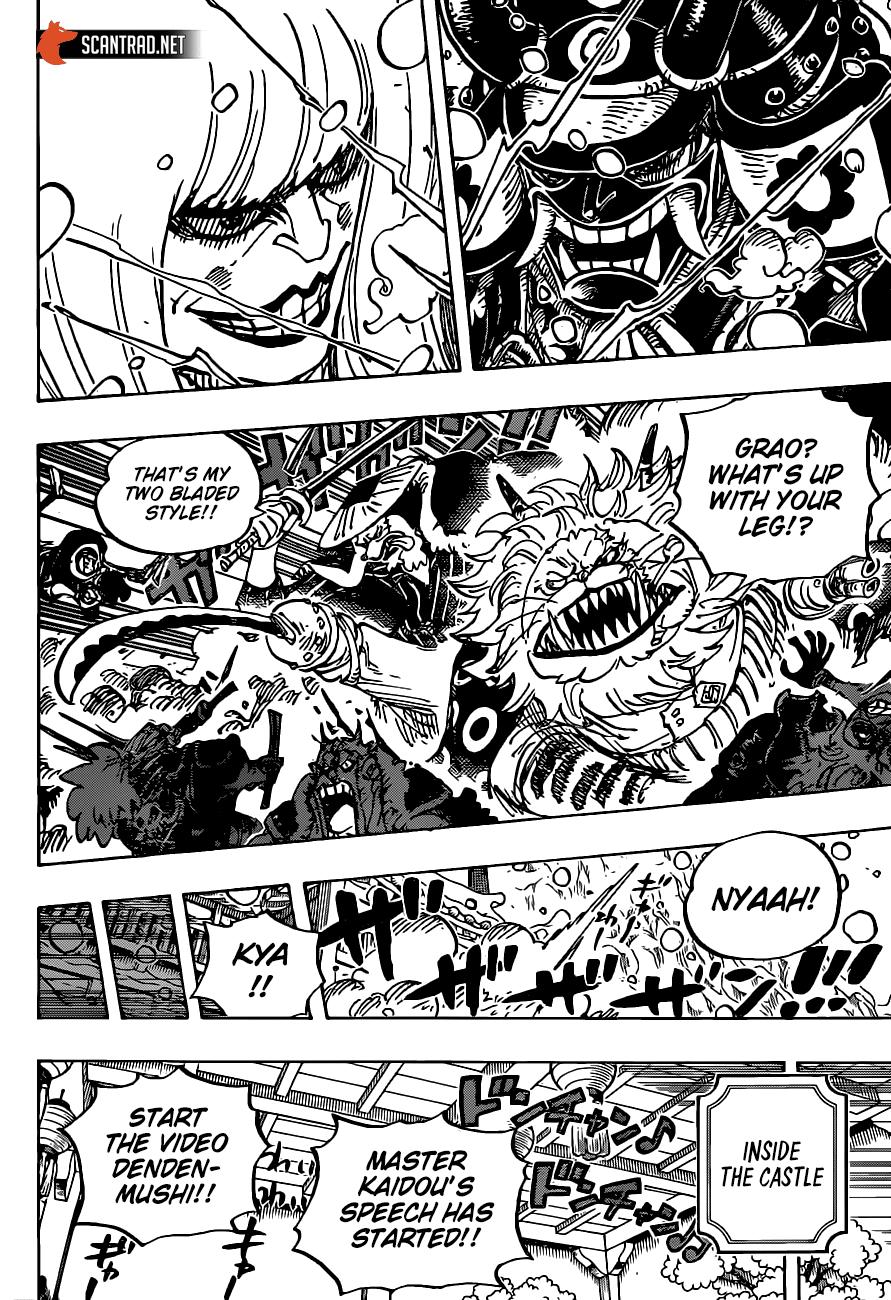 One Piece Manga Manga Chapter - 985 - image 7