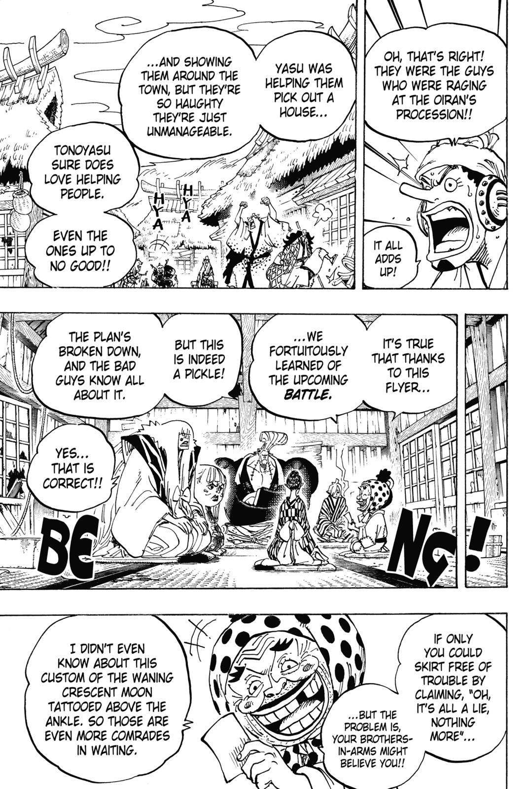 One Piece Manga Manga Chapter - 940 - image 5