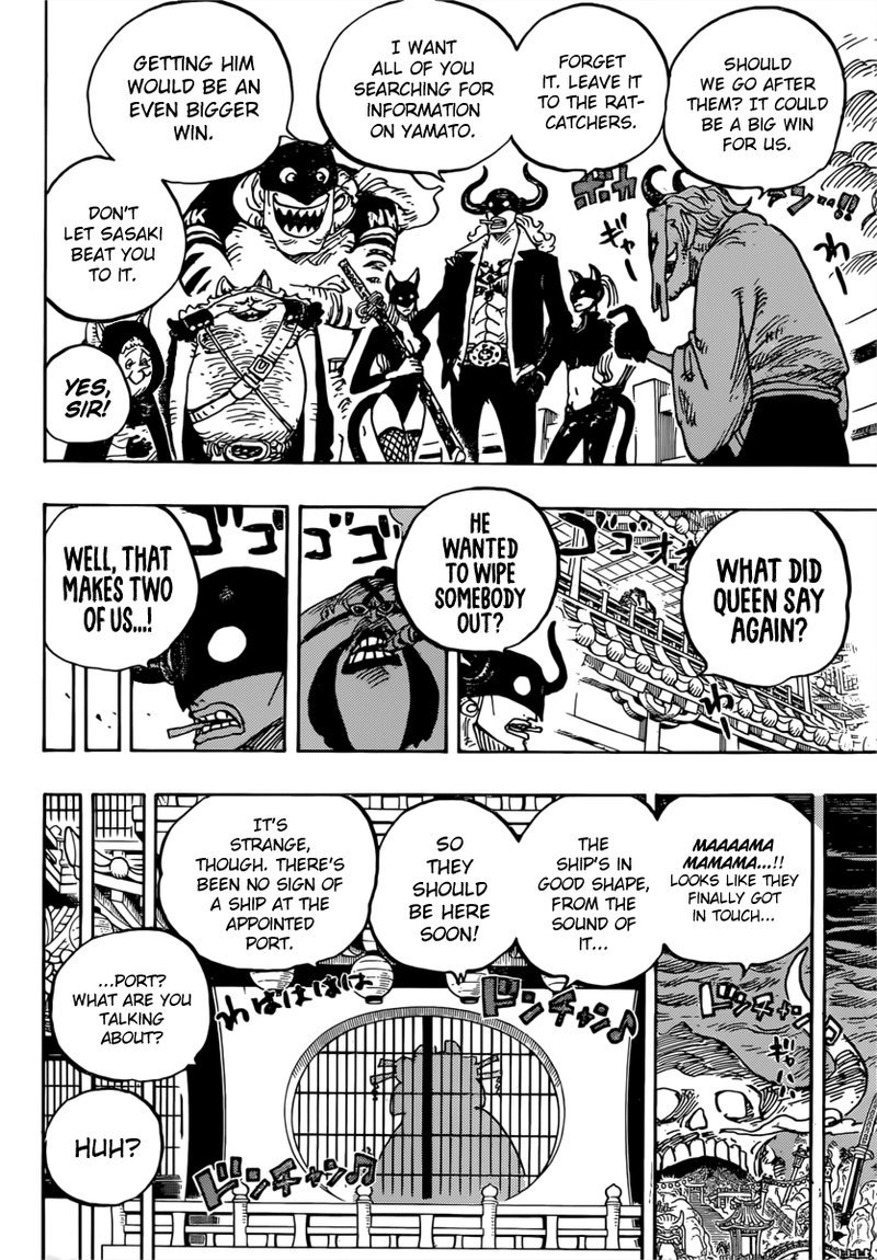 One Piece Manga Manga Chapter - 981 - image 10
