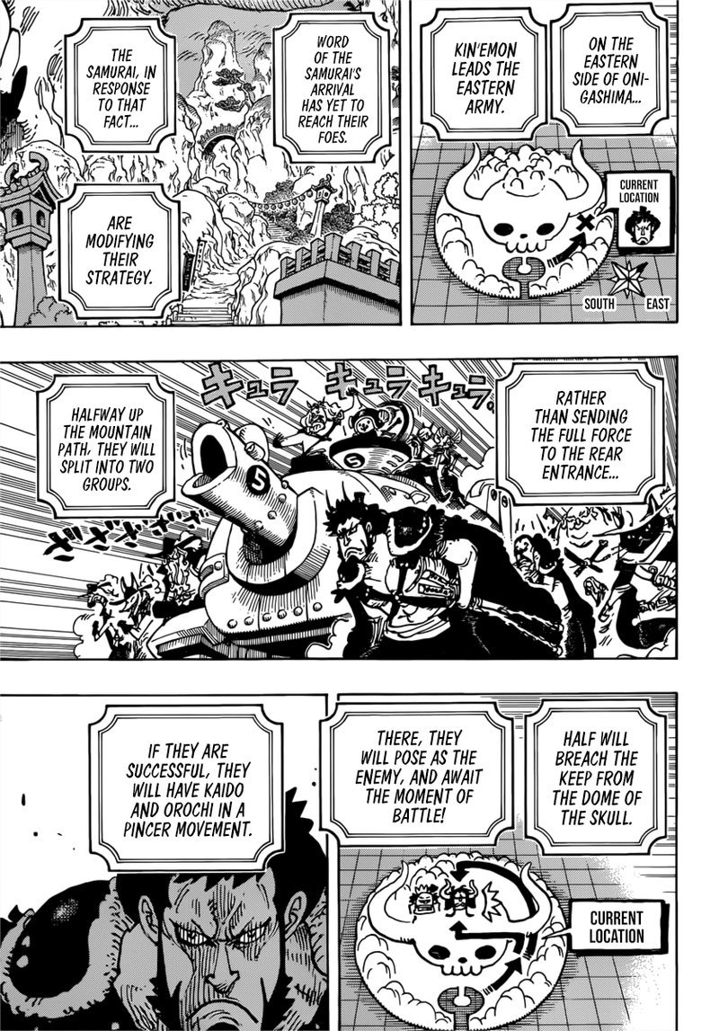 One Piece Manga Manga Chapter - 981 - image 11