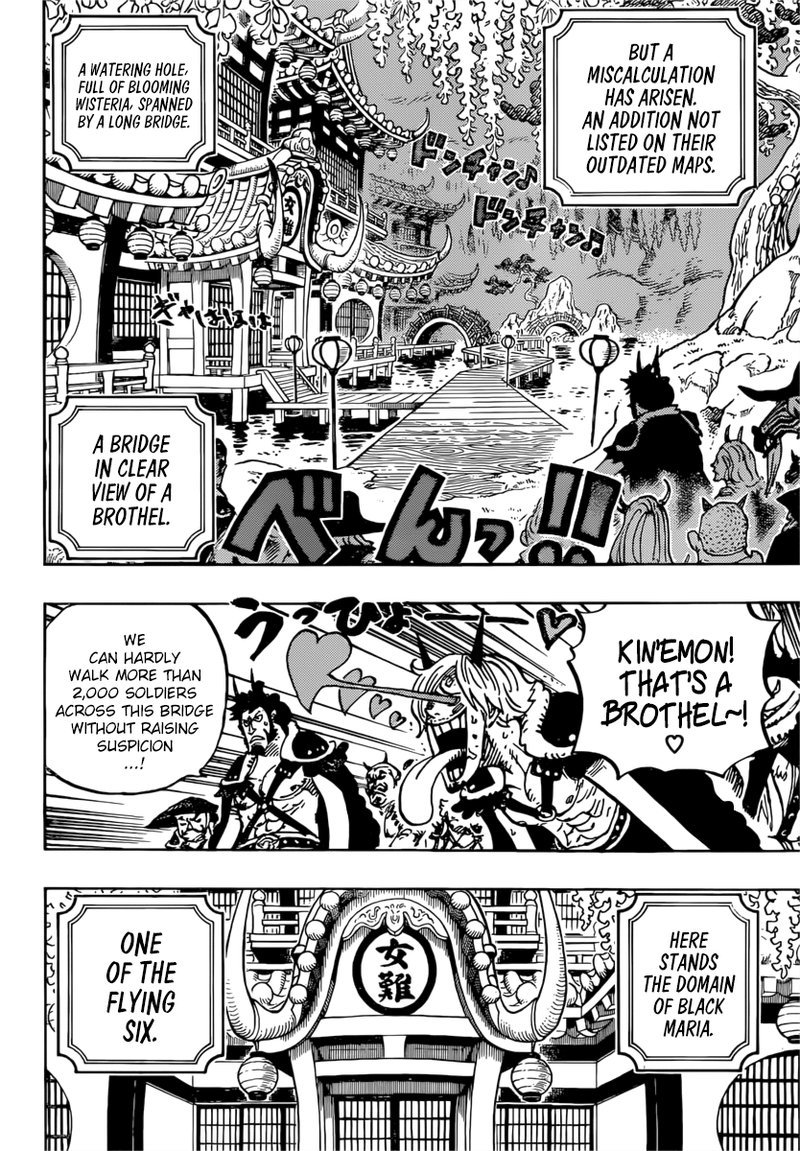 One Piece Manga Manga Chapter - 981 - image 12