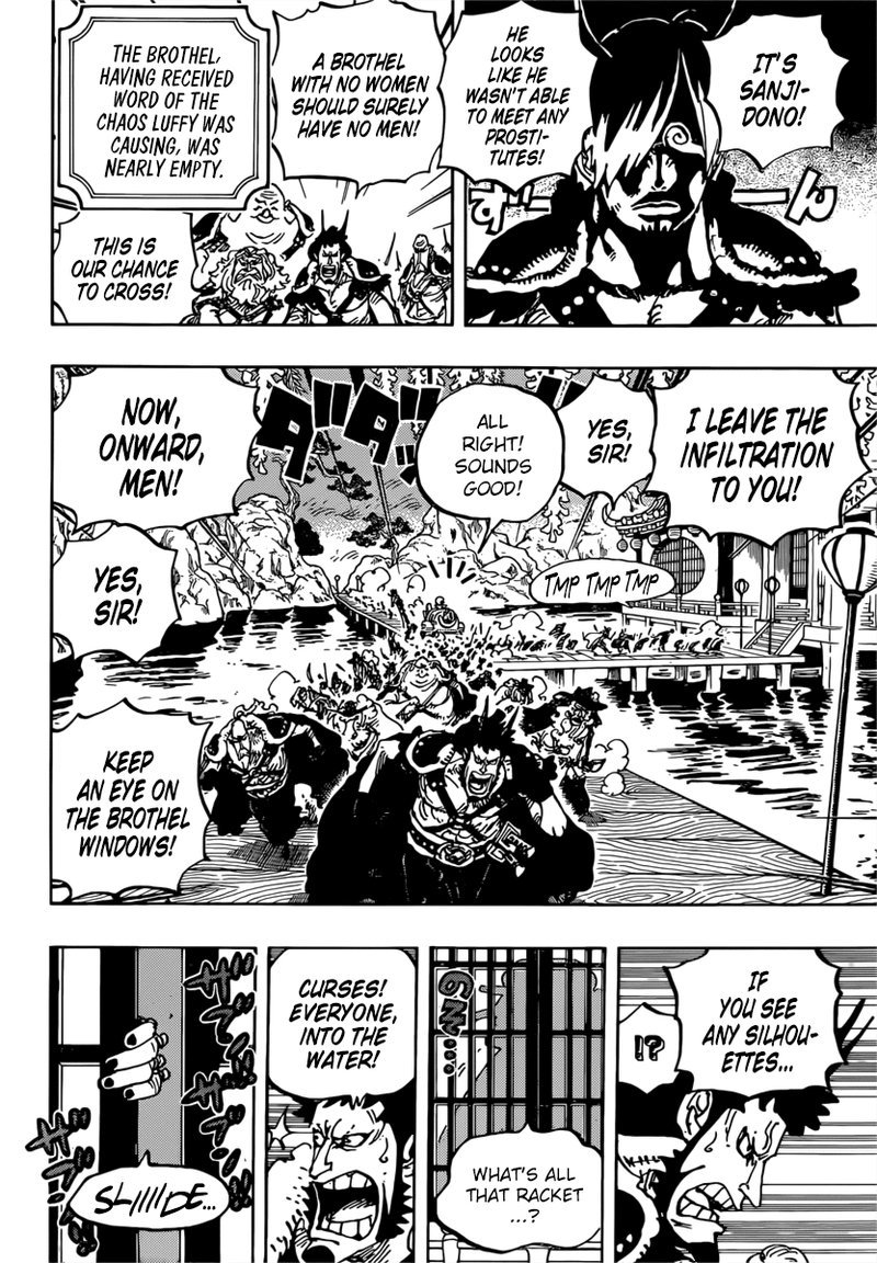 One Piece Manga Manga Chapter - 981 - image 14