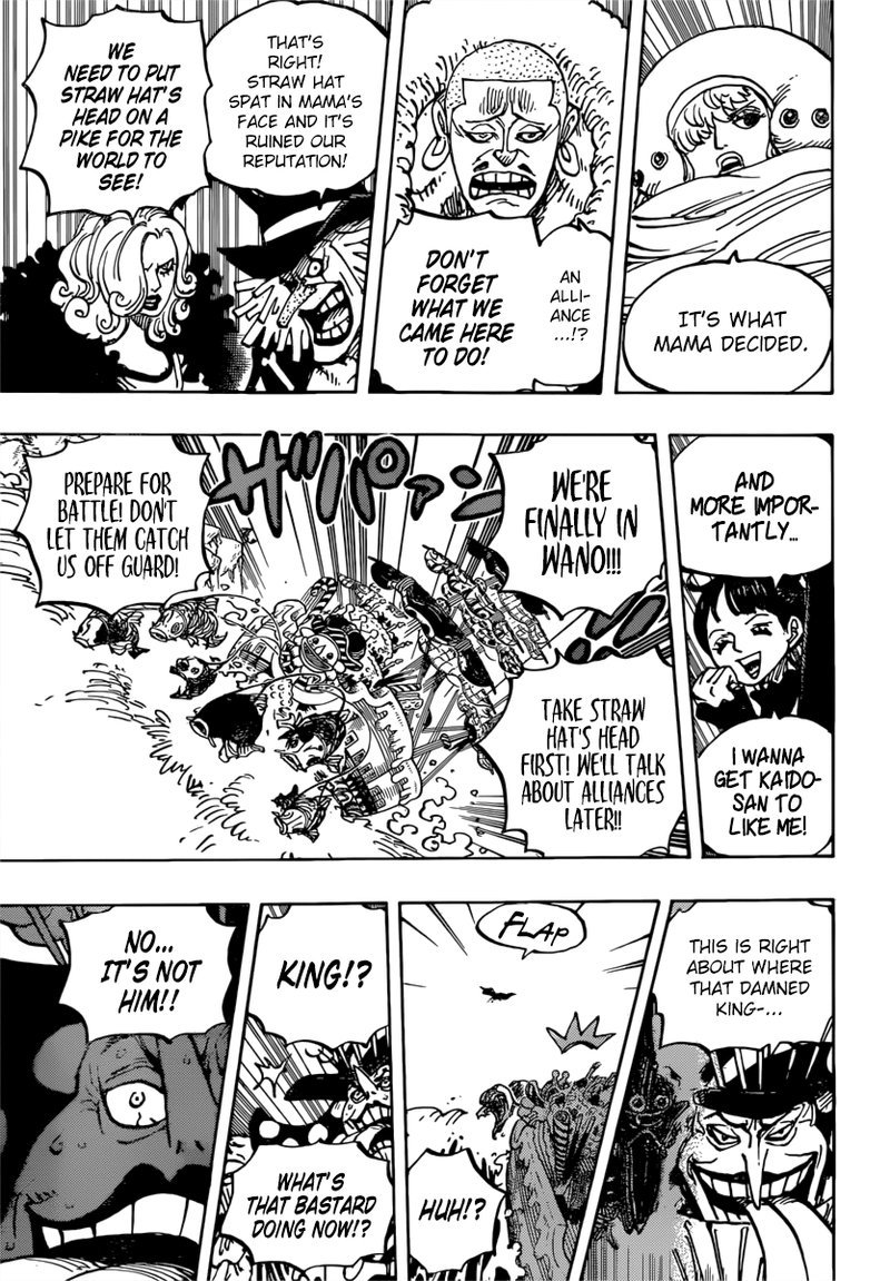 One Piece Manga Manga Chapter - 981 - image 17