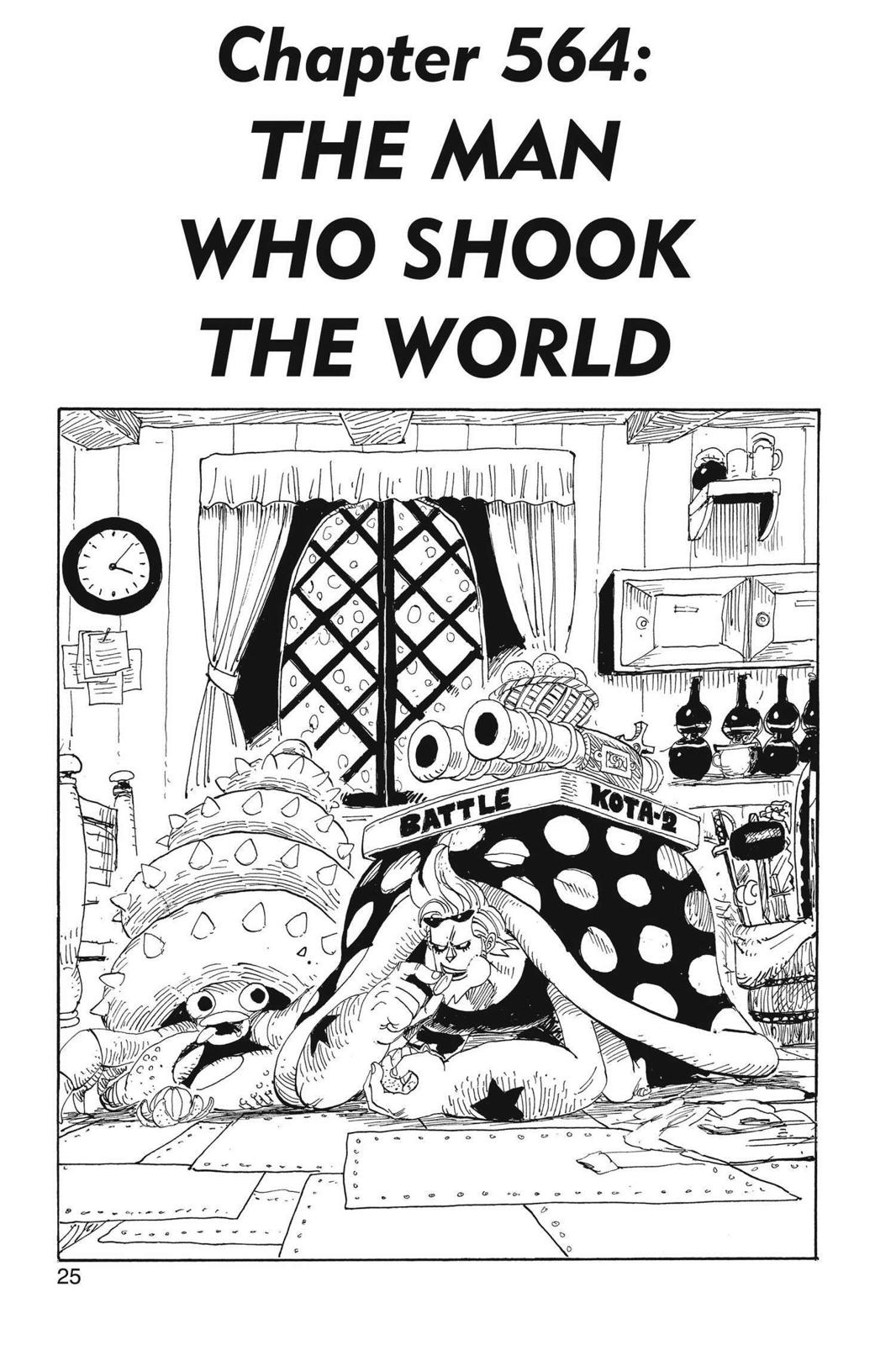 One Piece Manga Manga Chapter - 564 - image 1
