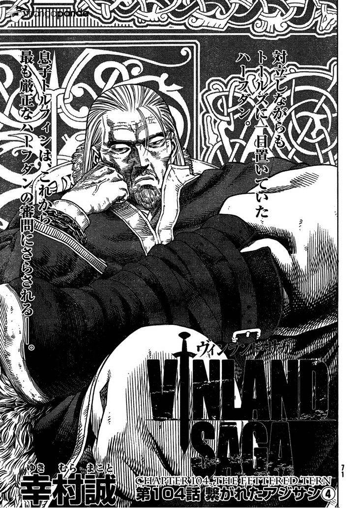 Vinland Saga Manga Manga Chapter - 104 - image 1