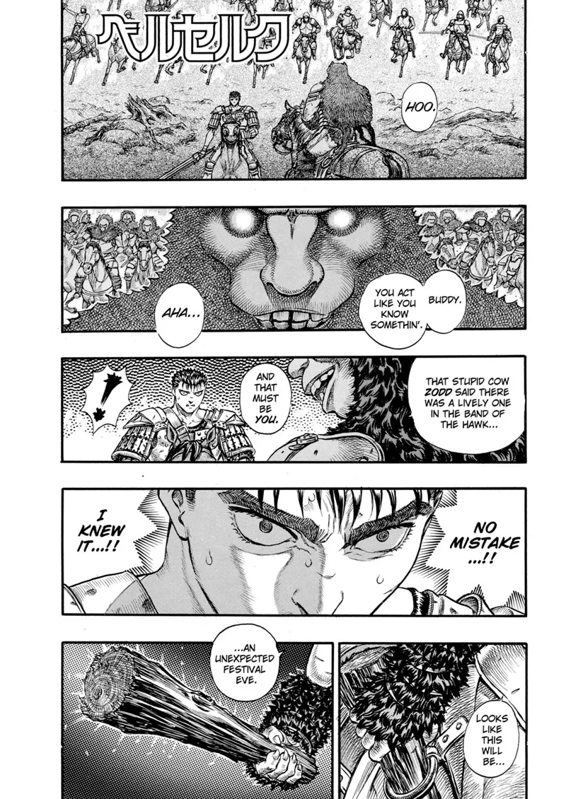 Berserk Manga Chapter - 62 - image 1