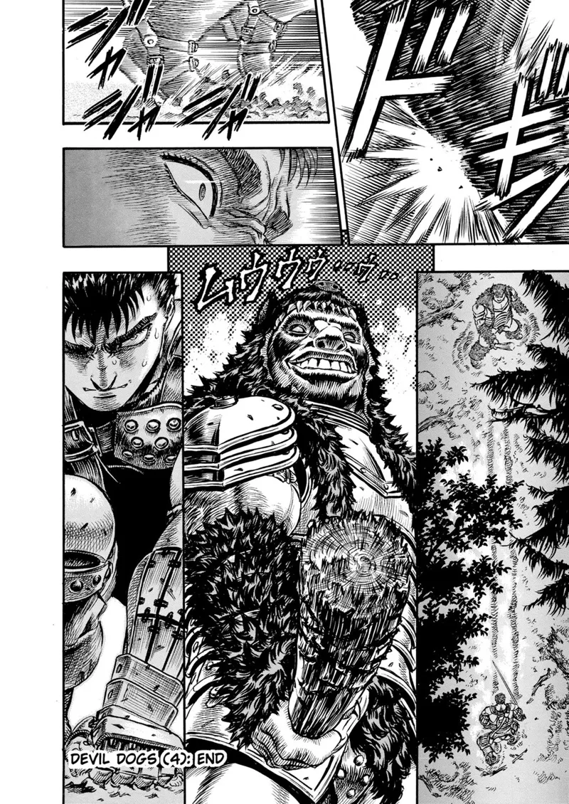 Berserk Manga Chapter - 62 - image 18