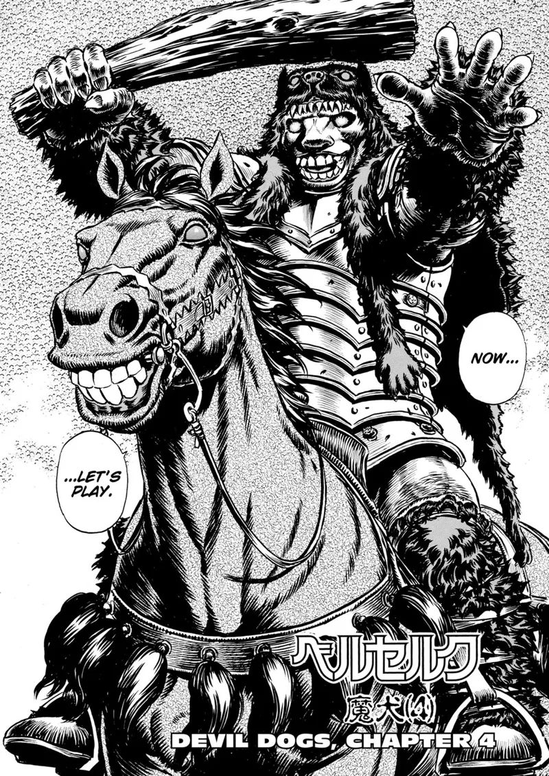Berserk Manga Chapter - 62 - image 2