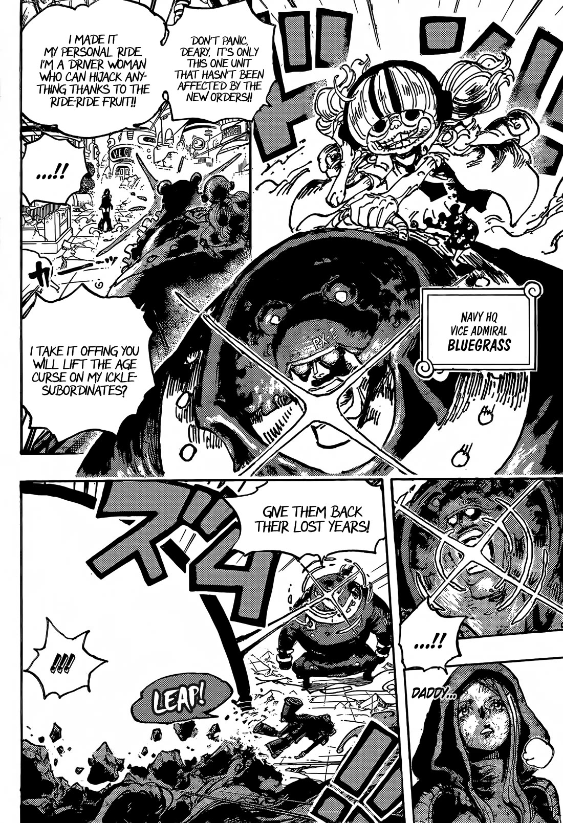 One Piece Manga Manga Chapter - 1094 - image 9