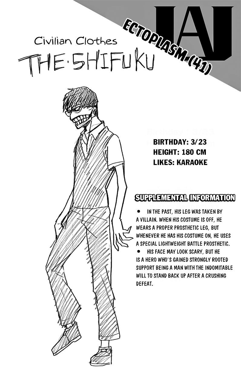 My Hero Academia Manga Manga Chapter - 63 - image 13