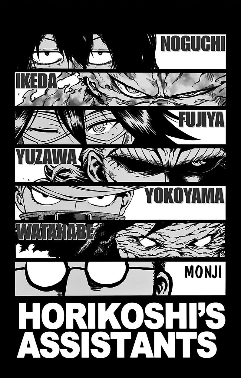 My Hero Academia Manga Manga Chapter - 63 - image 15