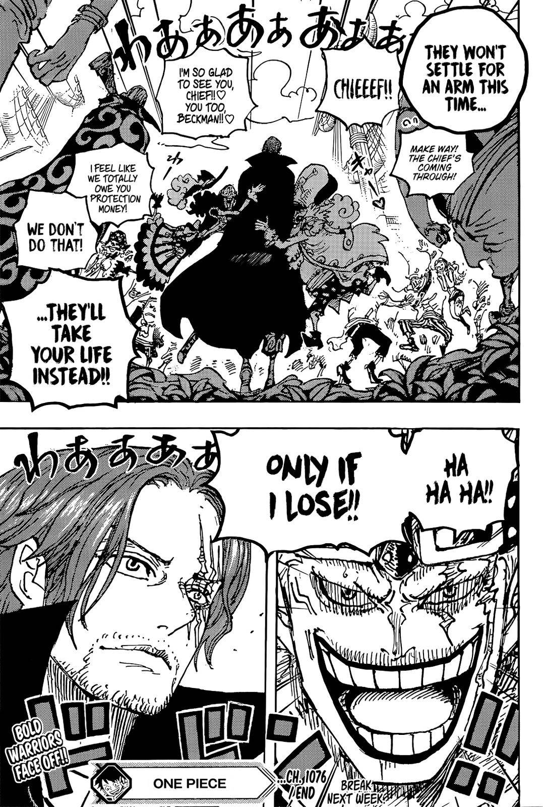 One Piece Manga Manga Chapter - 1076 - image 16