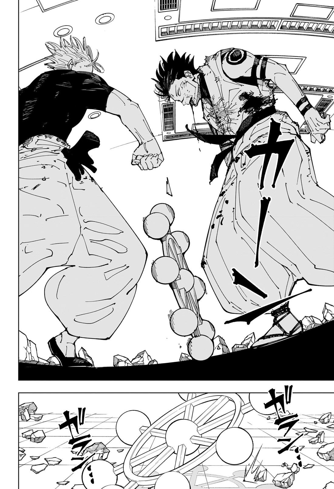 Jujutsu Kaisen Manga Chapter - 232 - image 15