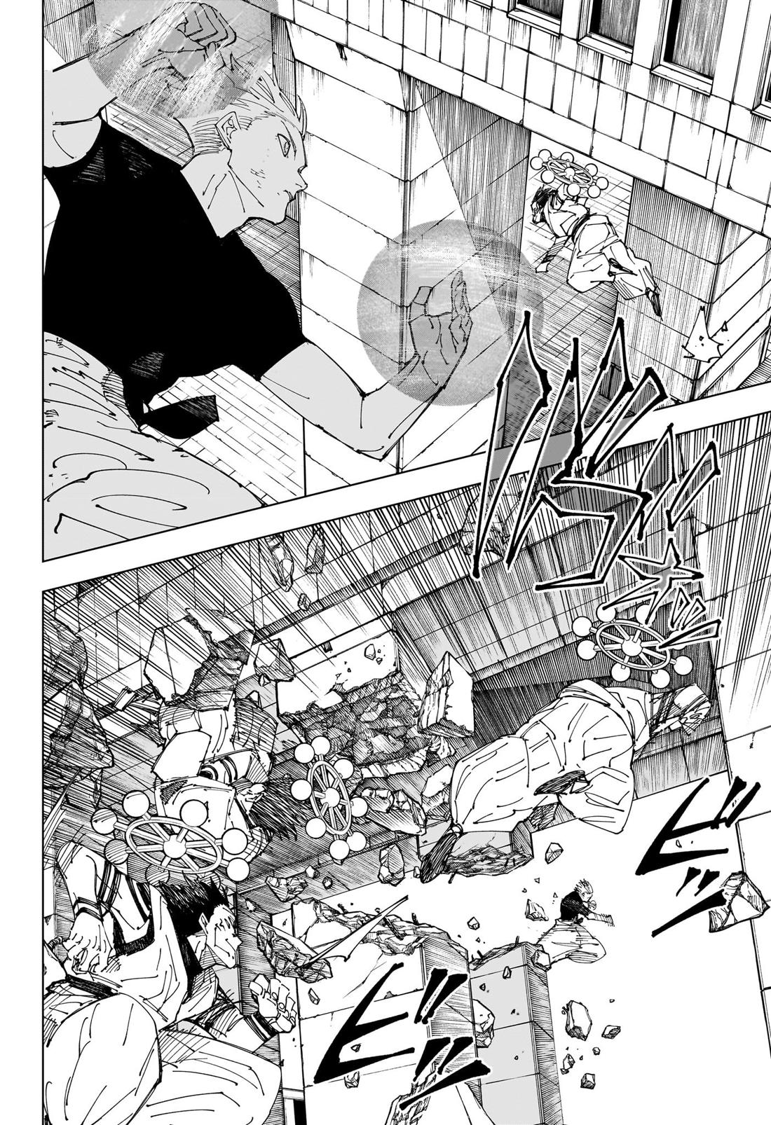 Jujutsu Kaisen Manga Chapter - 232 - image 2