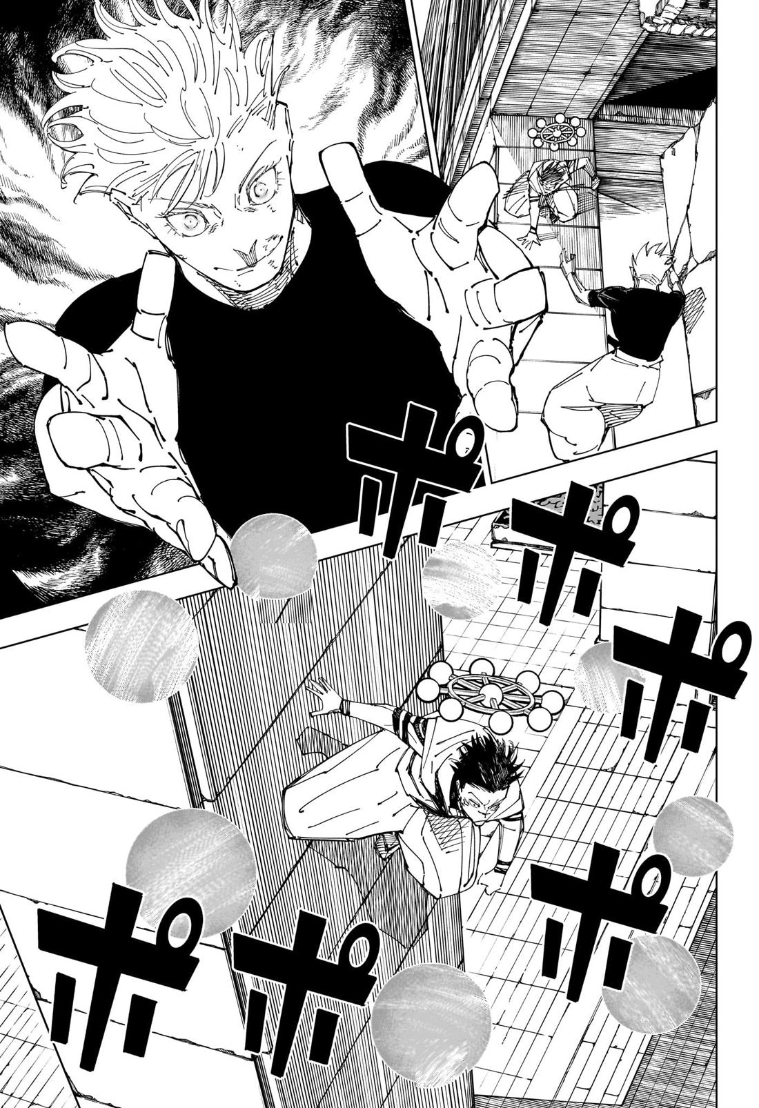Jujutsu Kaisen Manga Chapter - 232 - image 3