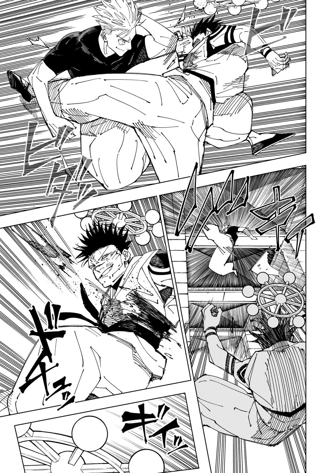 Jujutsu Kaisen Manga Chapter - 232 - image 5