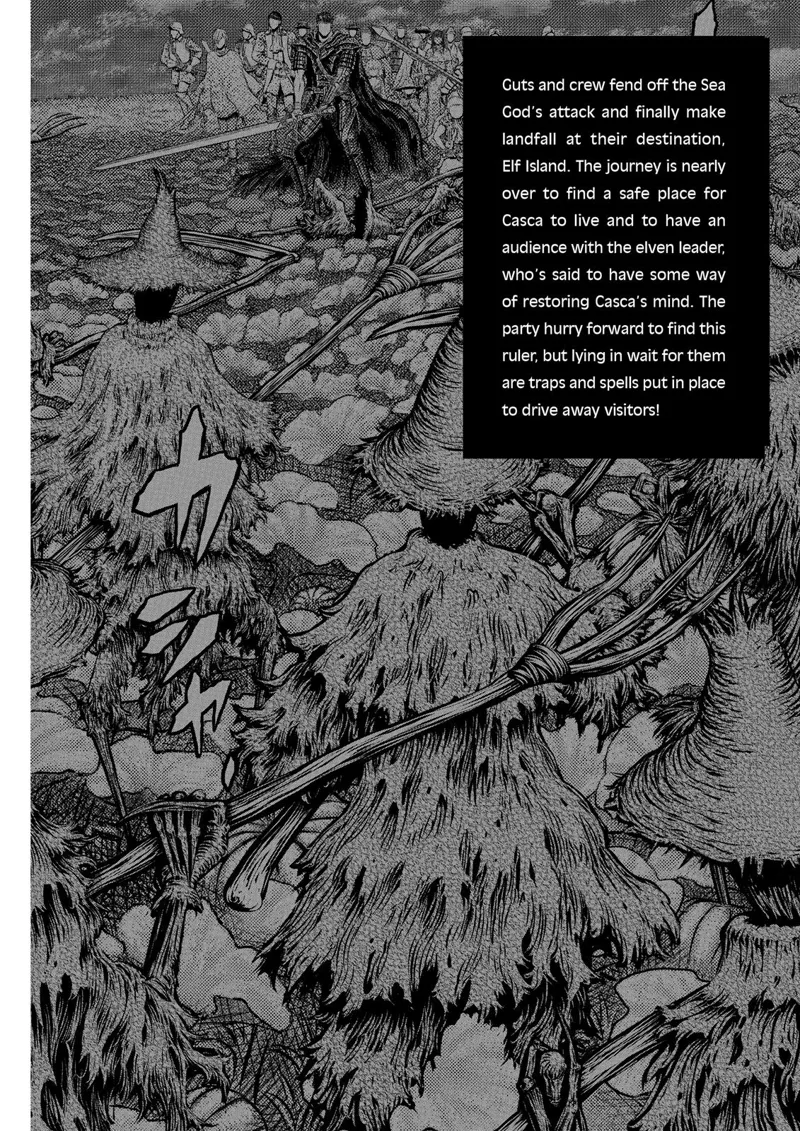 Berserk Manga Chapter - 343 - image 9