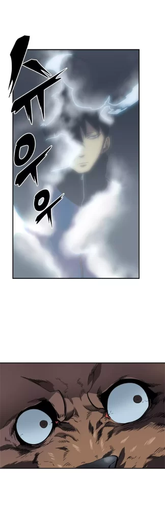Solo Leveling Manga Manga Chapter - 36 - image 11