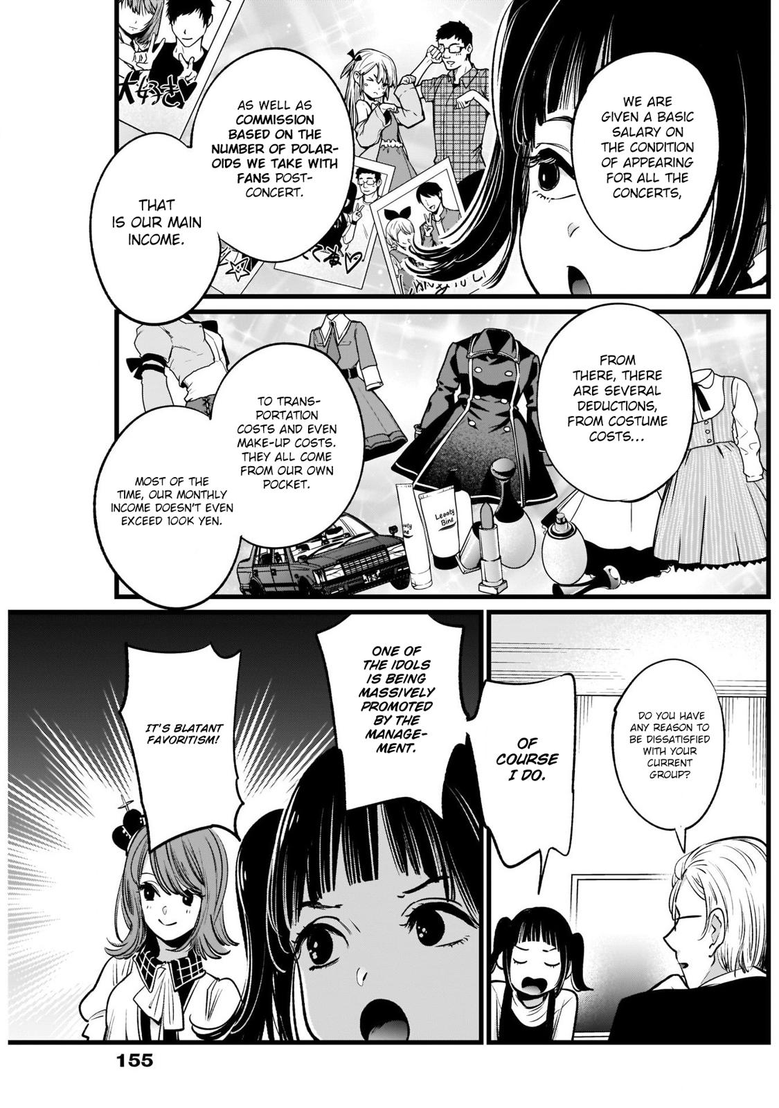 Oshi No Ko Manga Manga Chapter - 12 - image 12