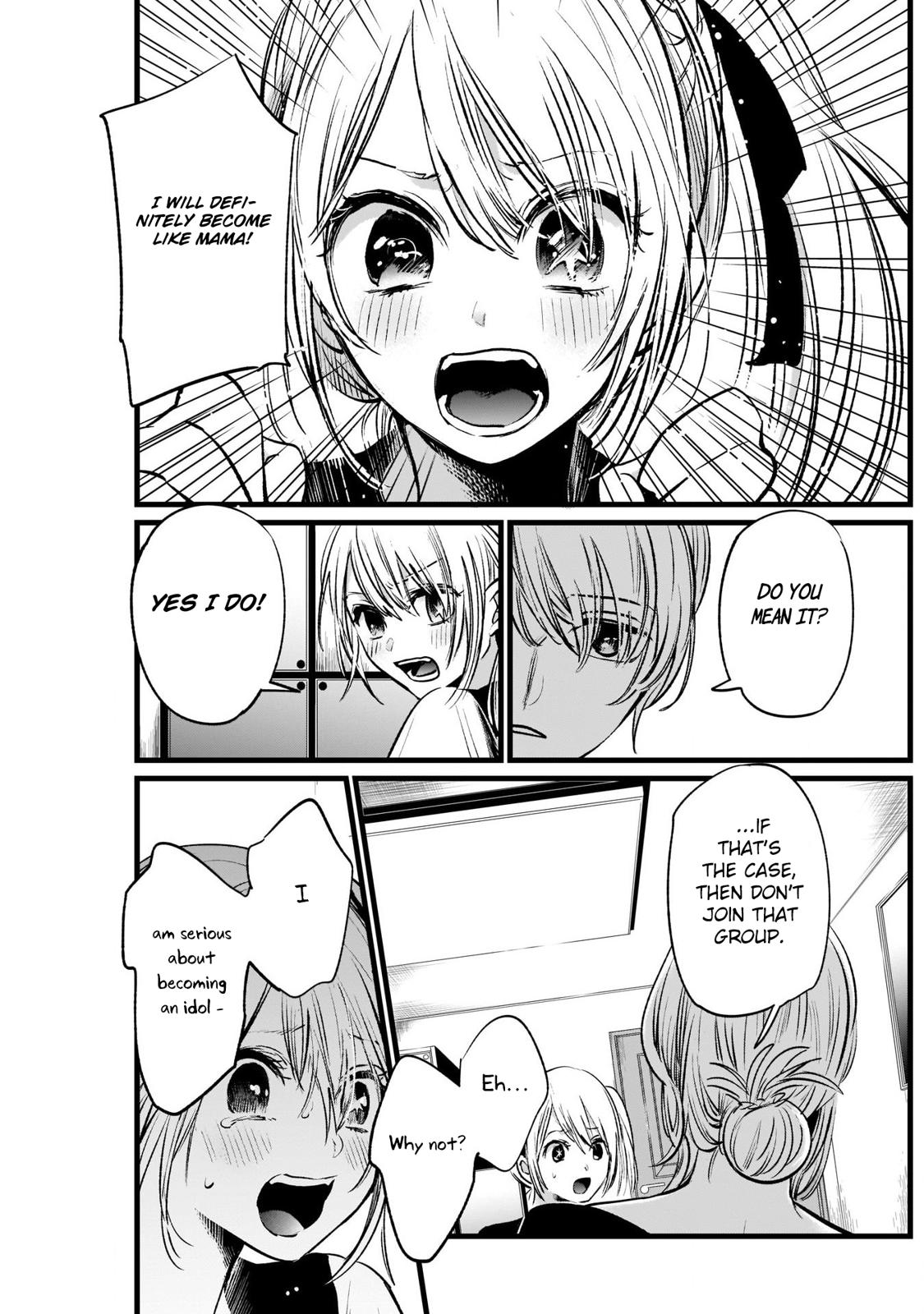 Oshi No Ko Manga Manga Chapter - 12 - image 18