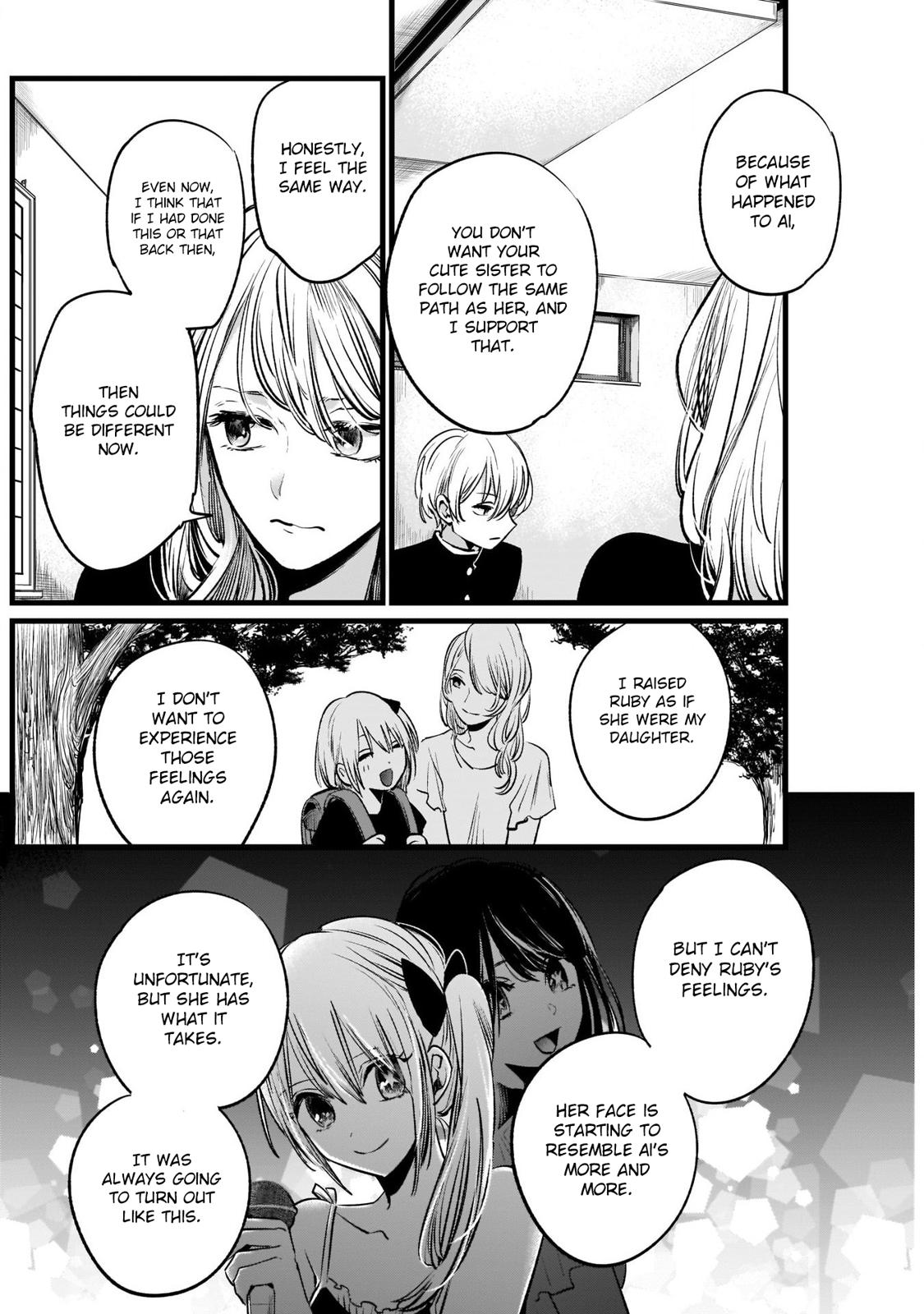 Oshi No Ko Manga Manga Chapter - 12 - image 7