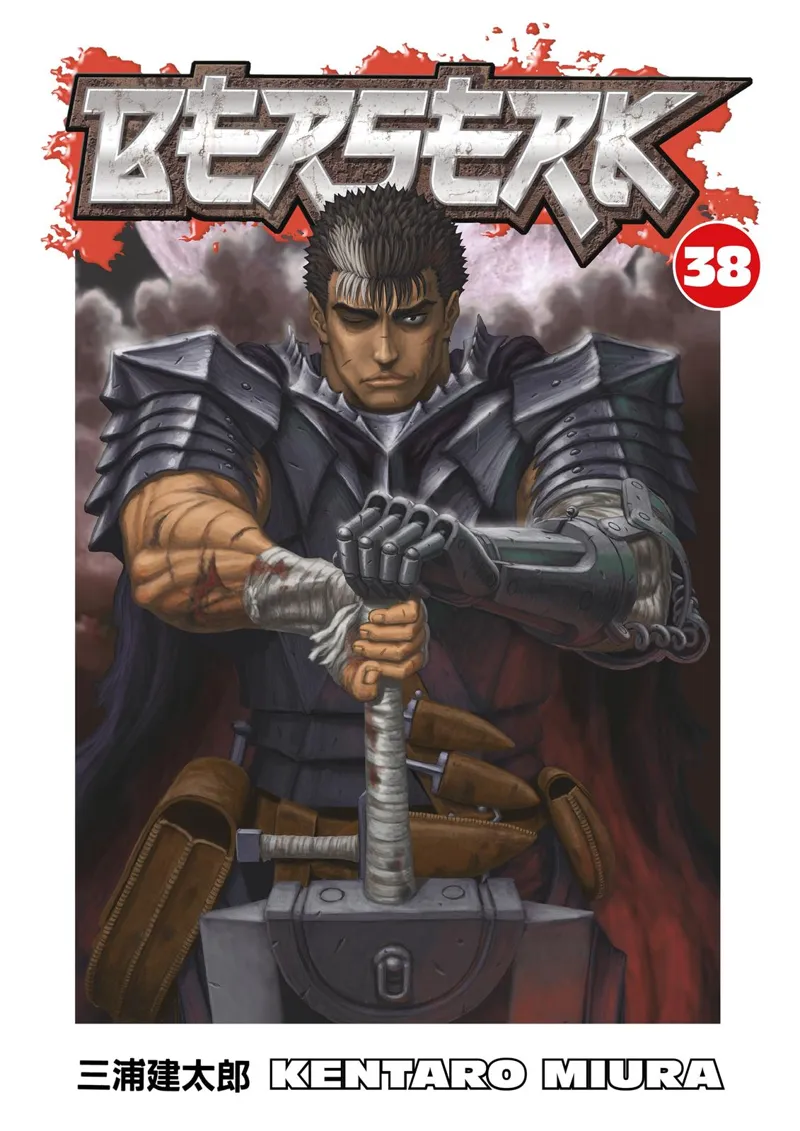 Berserk Manga Chapter - 334 - image 1