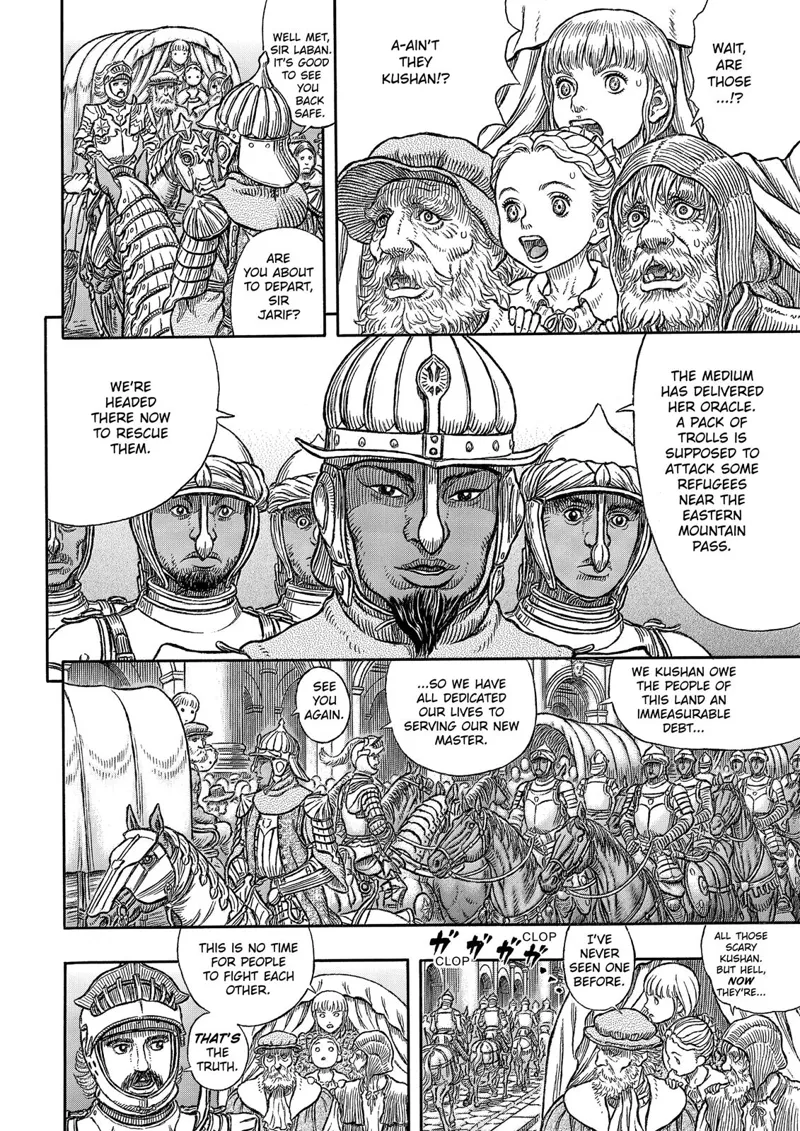 Berserk Manga Chapter - 334 - image 17