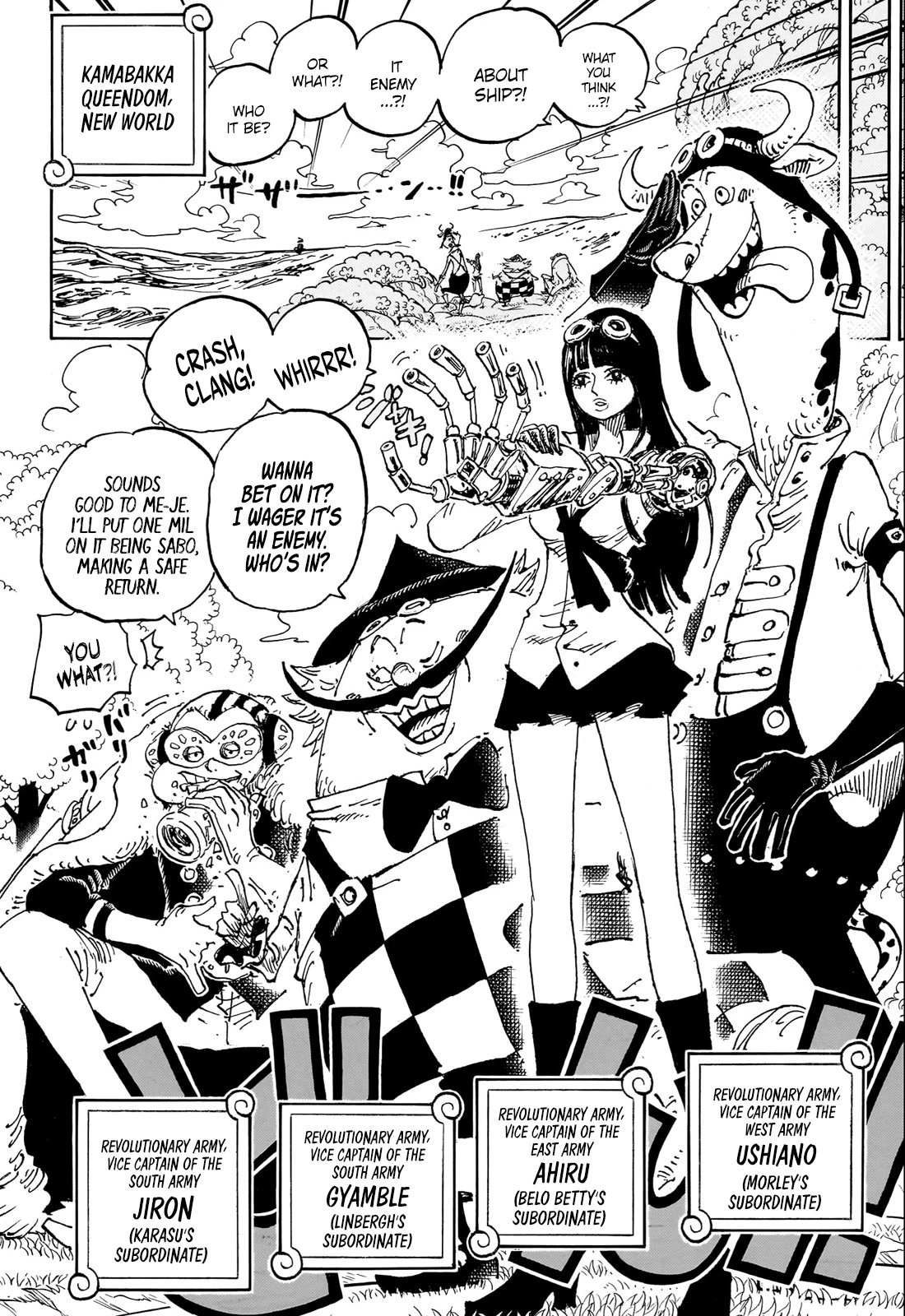 One Piece Manga Manga Chapter - 1082 - image 12